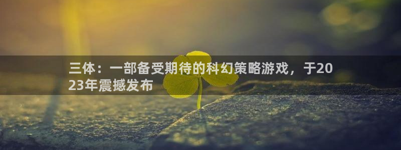 蓝狮怪兽
