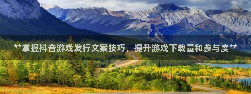 蓝狮子怎么来的